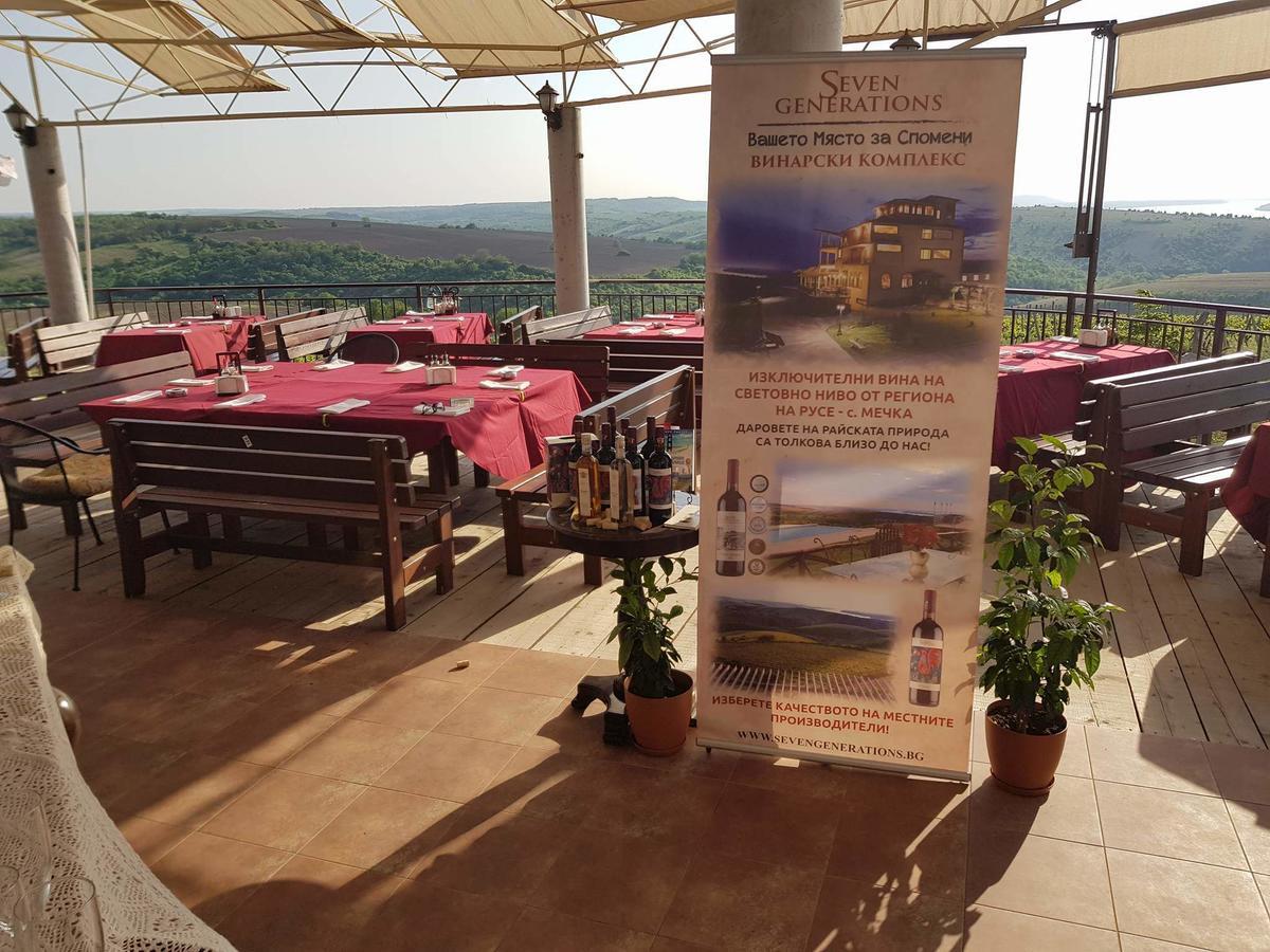 Seven Generations Winery Hotel Mechka Exterior foto